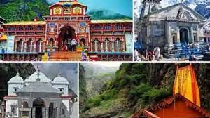 Char Dham Yatra 2023